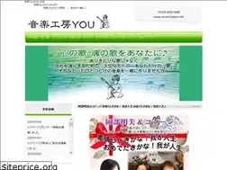 Sites similar to cocoon-japan.com