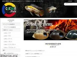Sites similar to cocoon.fish