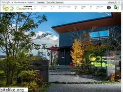 Sites similar to cocoonhome0605.com