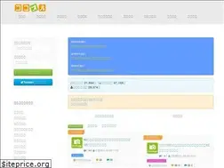 Sites similar to cocooru.com