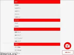 Sites similar to cocopachi.com