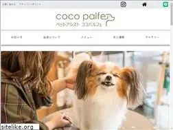 Sites similar to cocopalfe.info