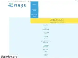 Sites similar to cocoport.jp