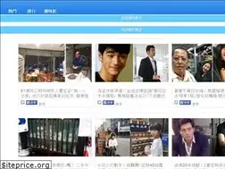Sites similar to cocoptt.com