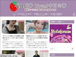 Sites similar to cocorea.link
