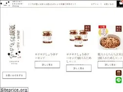 Sites similar to cocoro-dining.co.jp