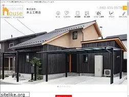 Sites similar to cocoro-house.com