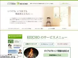 Sites similar to cocoro-keicho.com