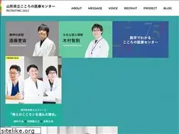 Sites similar to cocoro-mc.jp