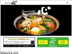 Sites similar to cocoro-soupcurry.com