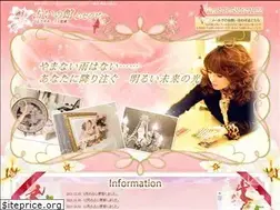 Sites similar to cocoro-therapy.jp