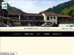 Sites similar to cocoro-tobila.com