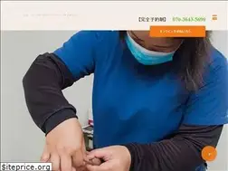 Sites similar to cocoro0401.com