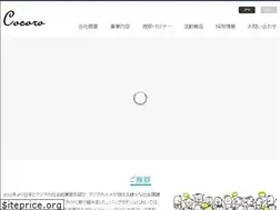 Sites similar to cocorobd.com
