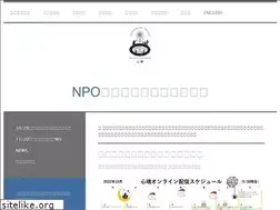 Sites similar to cocorodama.com