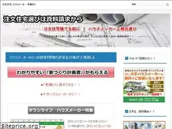 Sites similar to cocoroie.net