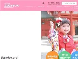 Sites similar to cocorokaraful.com