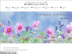 Sites similar to cocorokobe.net