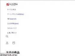 Sites similar to cocoromi-club.com
