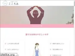 Sites similar to cocoromi.net