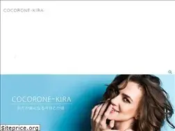 Sites similar to cocorone-kira.com