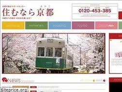 Sites similar to cocoronosousei.com