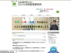 Sites similar to cocorotunagu-sr.jp