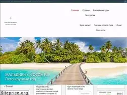Sites similar to cocos-tur.md