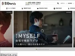Sites similar to cocos.co.jp