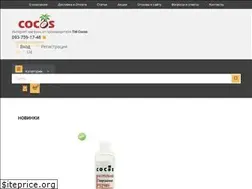 Sites similar to cocos.od.ua