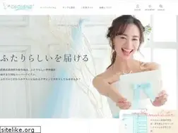 Sites similar to cocosab-attend.jp