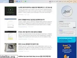 Sites similar to cocosoft.kr