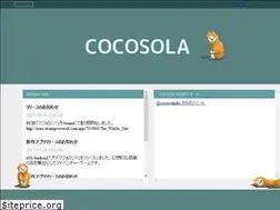 Sites similar to cocosola.jp