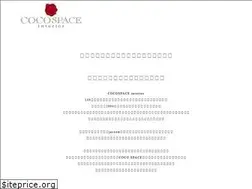 Sites similar to cocospace.jp