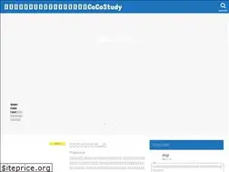Sites similar to cocostudy.jp