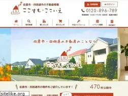 Sites similar to cocosumo-chiba.jp