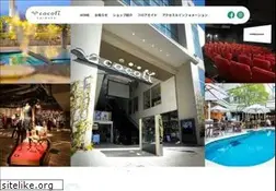 Sites similar to cocoti.net