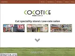 Sites similar to cocotice.jp