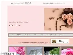 Sites similar to cocotier-f.com