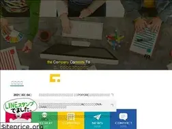 Sites similar to cocoto.co.jp
