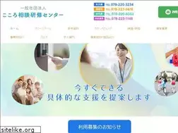 Sites similar to cocotoko.com