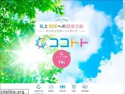 Sites similar to cocototo.co.jp