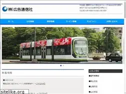 Sites similar to cocots.jp