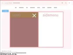 Sites similar to cocotsubu.com