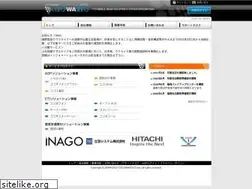 Sites similar to cocowadoco.jp