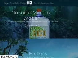 Sites similar to cocowater.vn