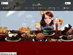 Sites similar to cocoxami.jp