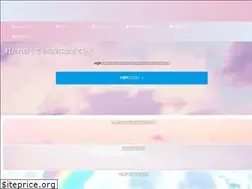Sites similar to cocoyowa.com