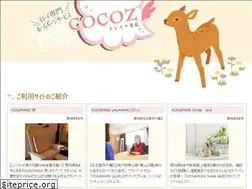 Sites similar to cocoz.jp