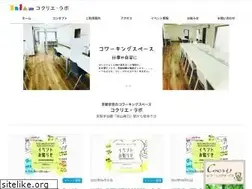 Sites similar to cocrealabo.net
